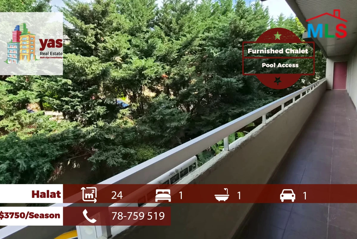 Halat 24m2 | Furnished Chalet | Rent | Pool Access | MCH