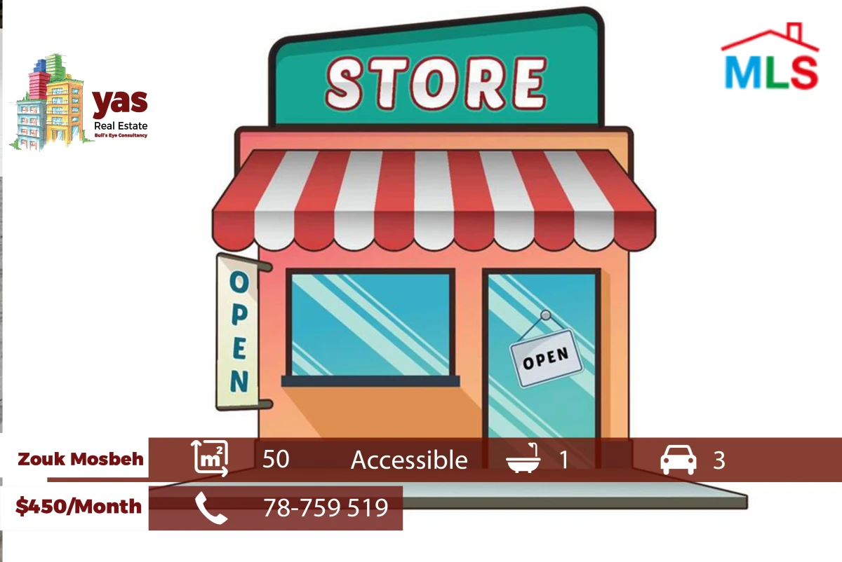 Zouk Mosbeh 50m2 | Shop For Rent | Prime Location | RH