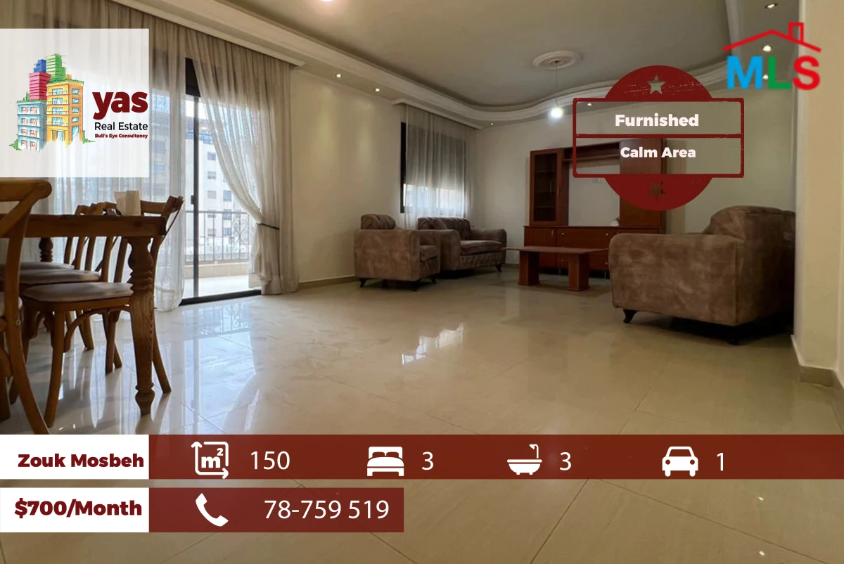 Zouk Mosbeh 150m2 | Furnished | Rent | Calm Area | RH