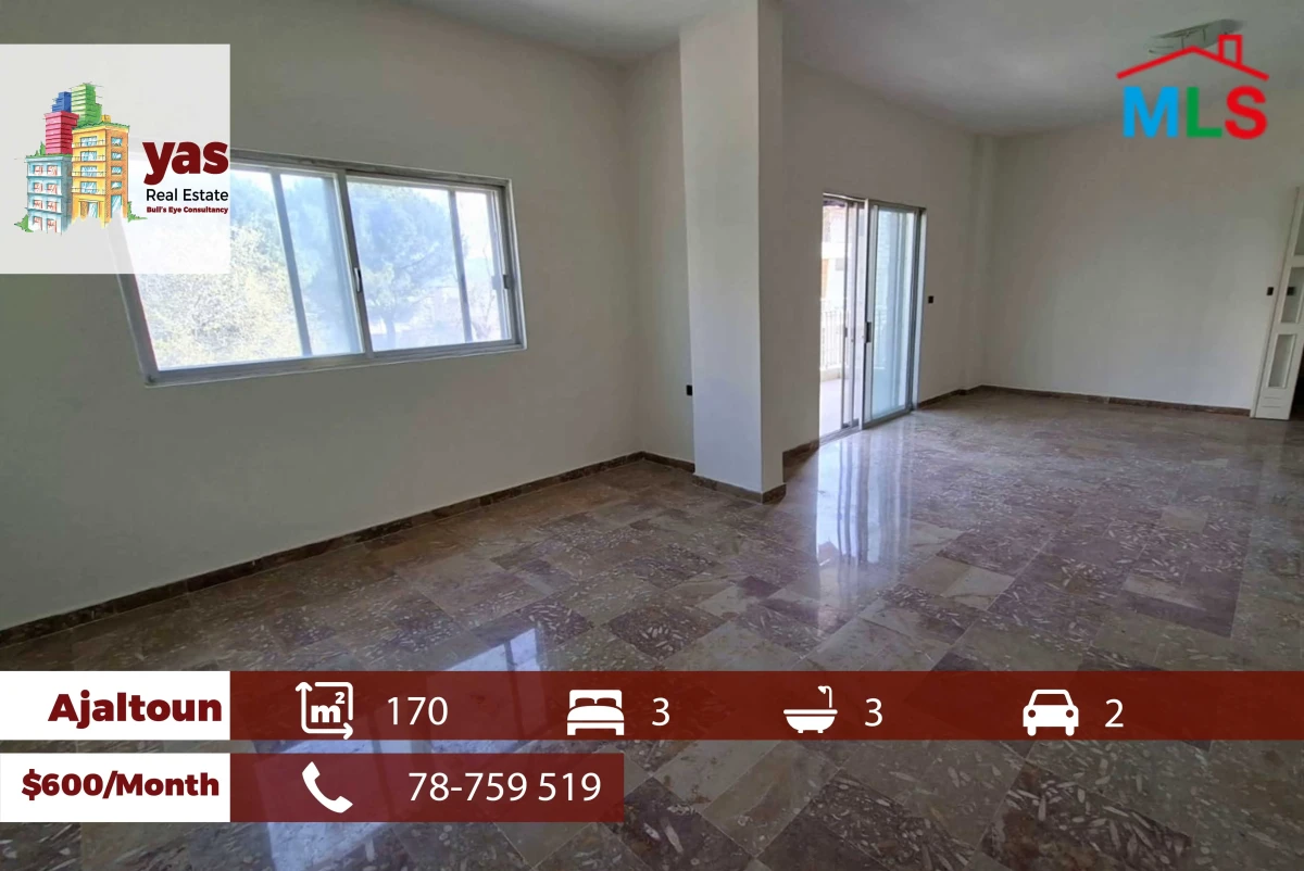 Ajaltoun 170m2 | Rent | Partial View | Standard | Calm Area | KH