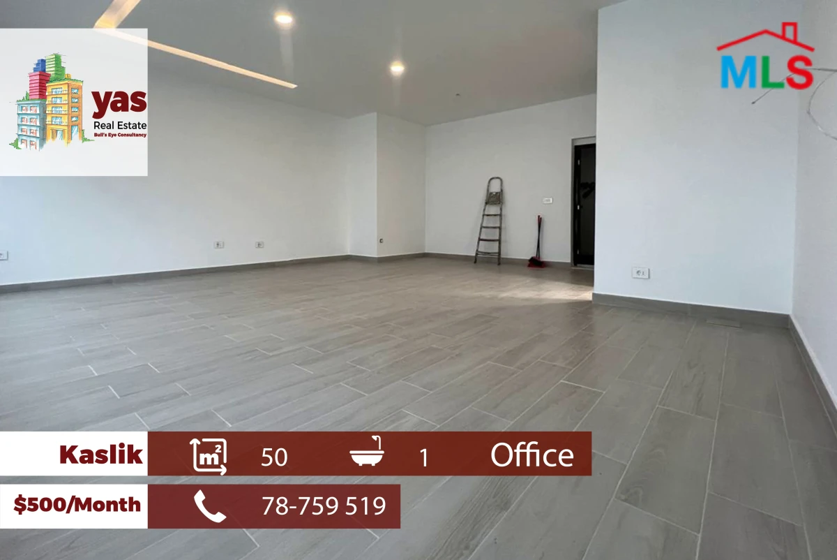 Kaslik 50m2 | Office | Rent | Prime Location | High End | EH/RH