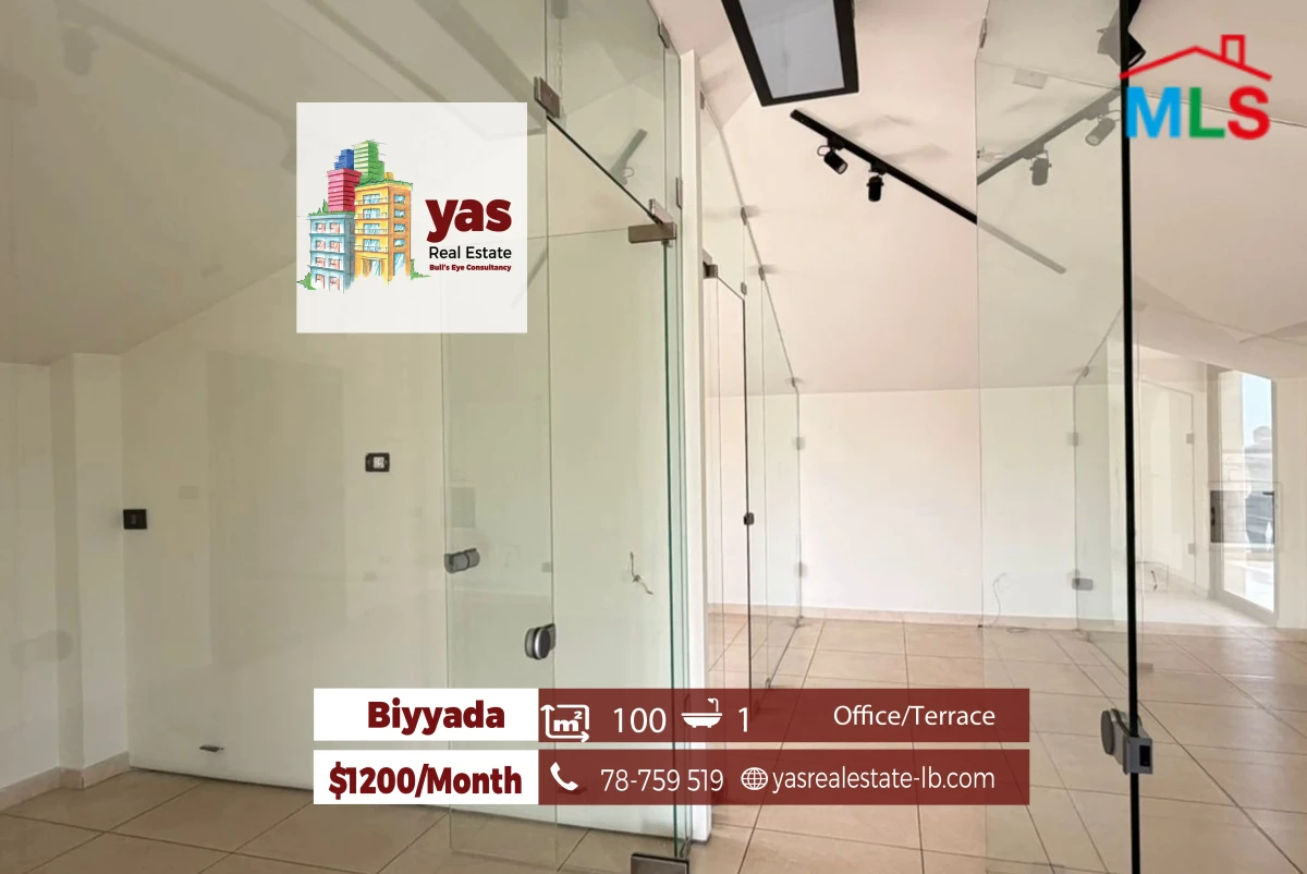 Biyyada 100m2 | Office | Rent | Prime Location | Easy Access | MJ