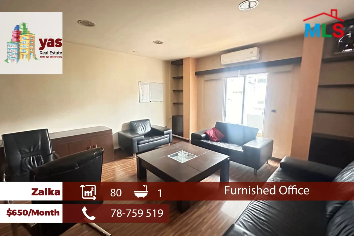 Zalka 80m2 | Furnished Office | Rent | Prime Location | PAN