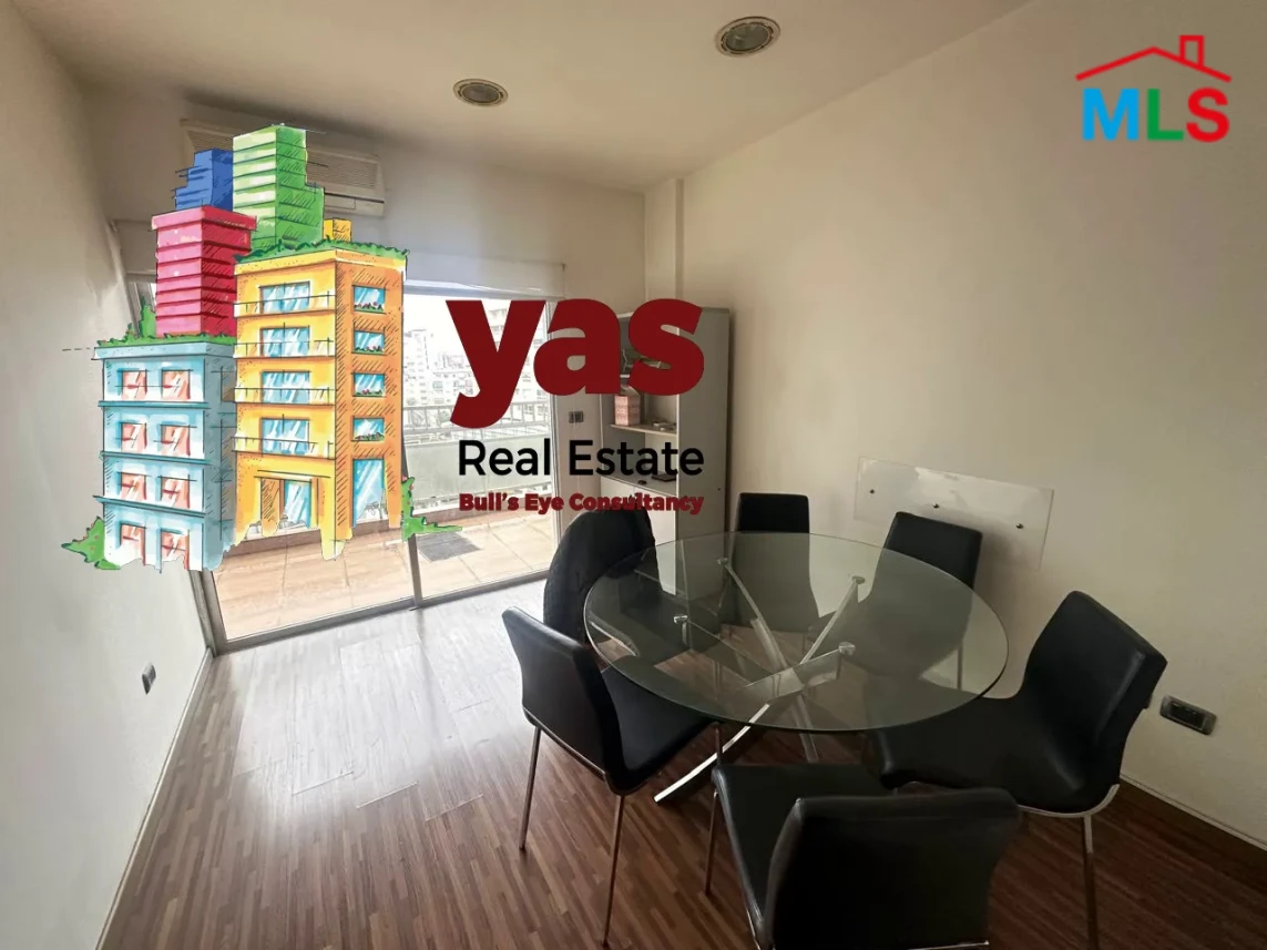 Zalka 80m2 | Furnished Office | Rent | Prime Location | PAN