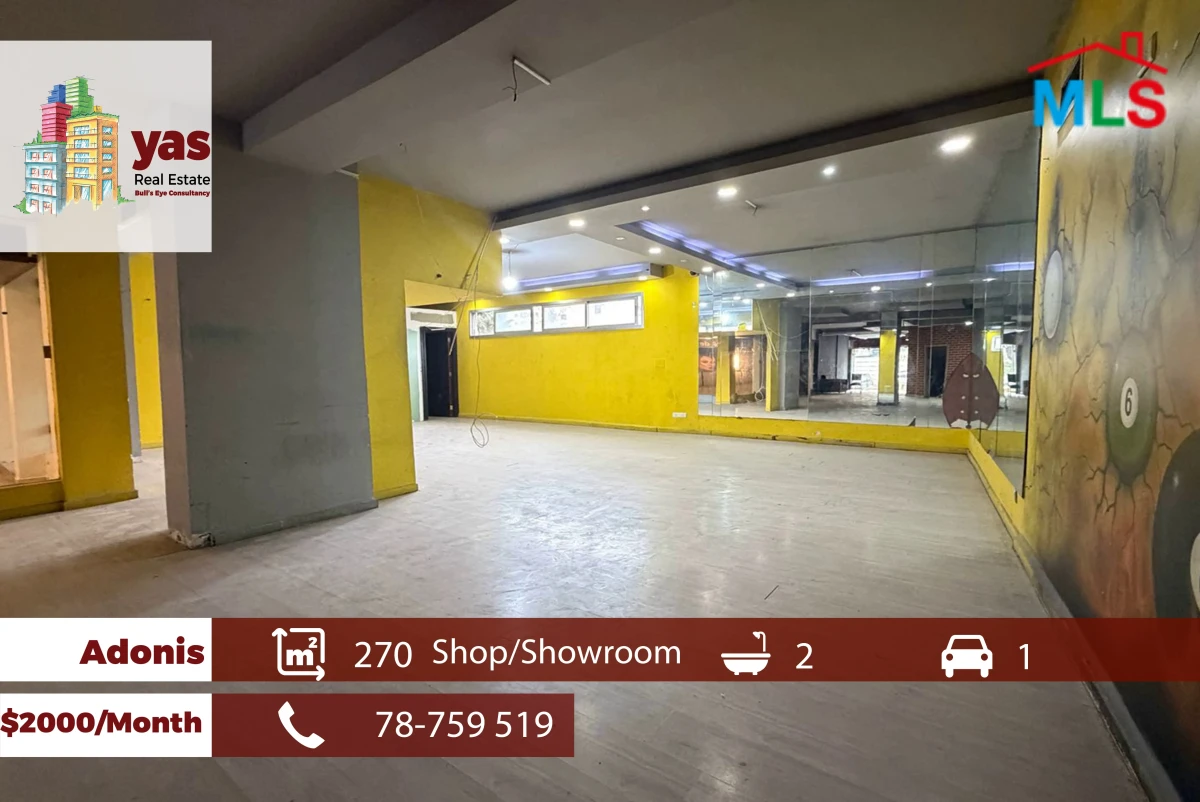 Adonis 270m2 | Showroom | Rent | Prime Location | Multipurpose | EH/RH