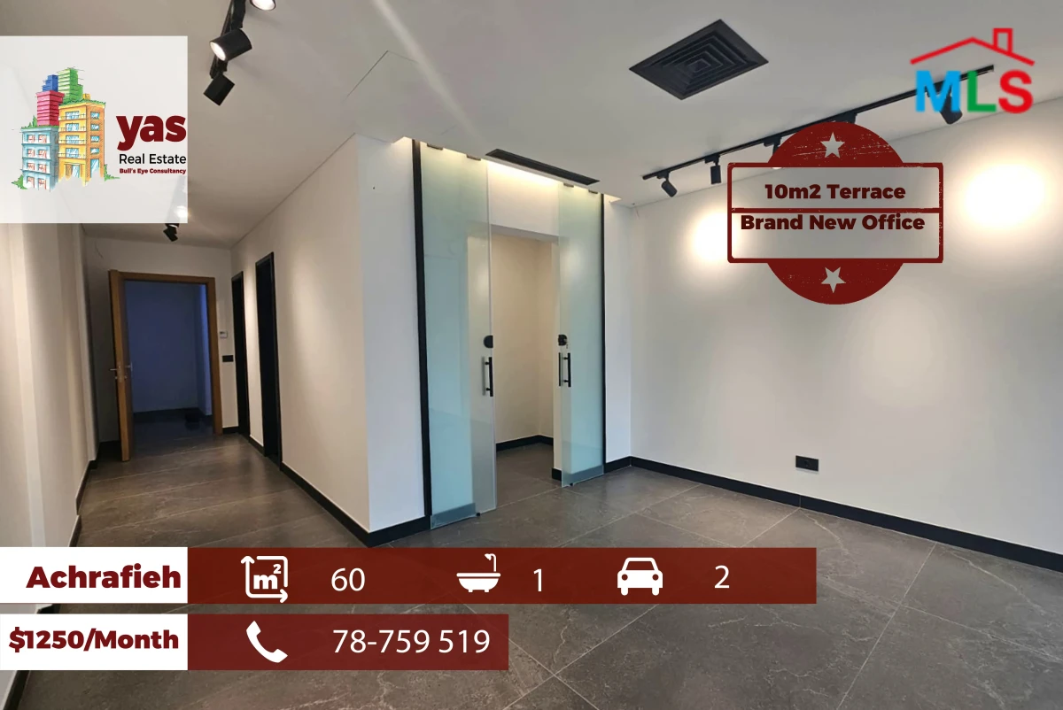 Achrafieh 60m2 | 10m2 Terrace | Rent | Office | Brand New | OH