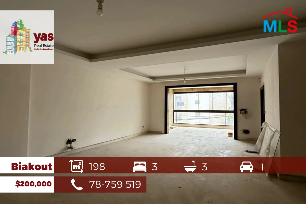 Biakout 198m2 | Flat | Well Maintained | Prime Location | Calm | PED