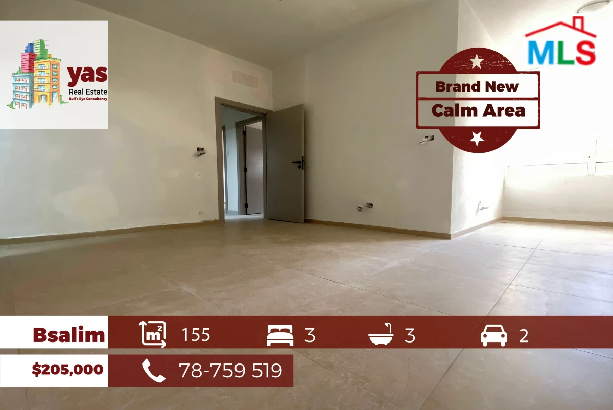 Bsalim 155m2 | Brand New | View| Calm Area | Prime Location | PED