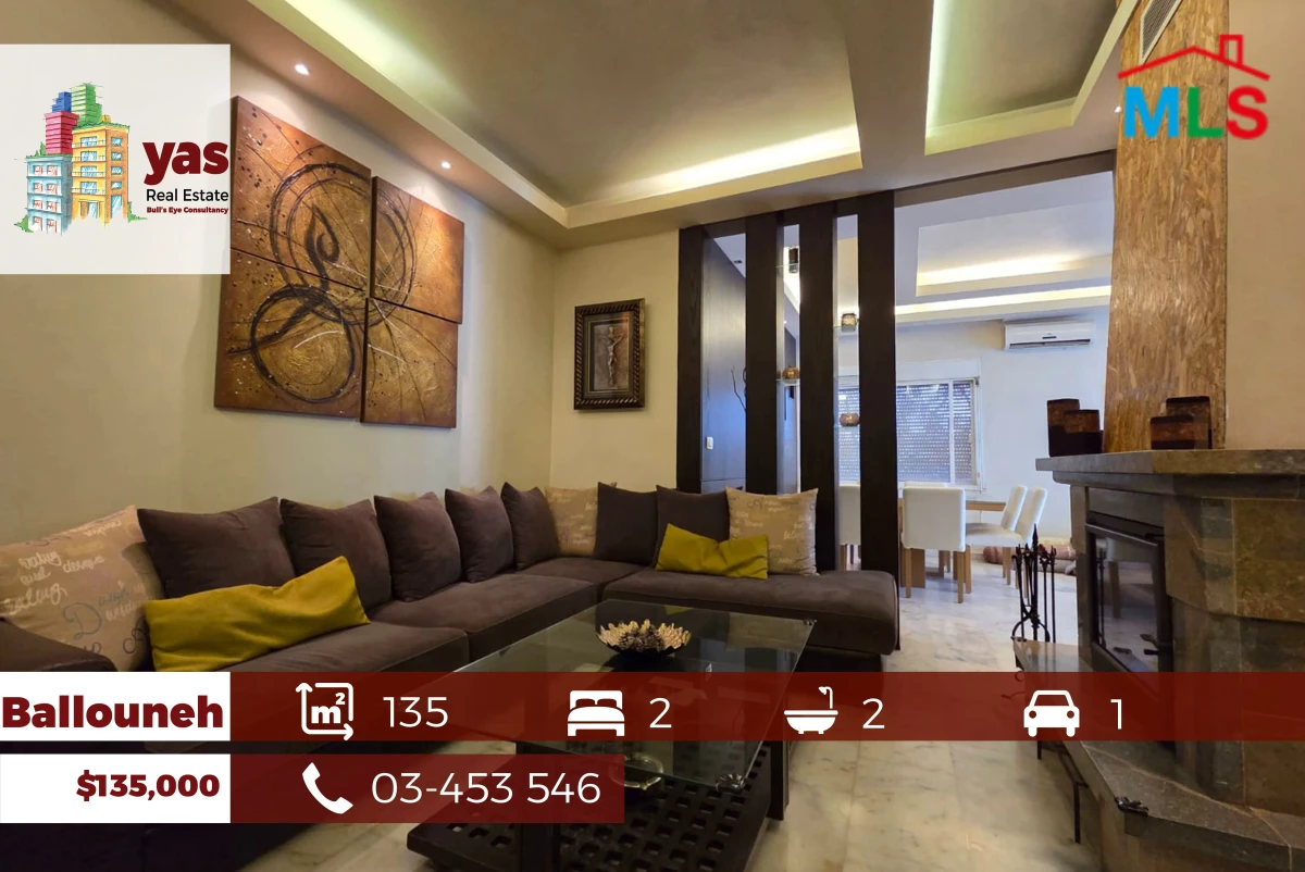 Ballouneh 135m2 | Decorated | Open View | Private Street | TO