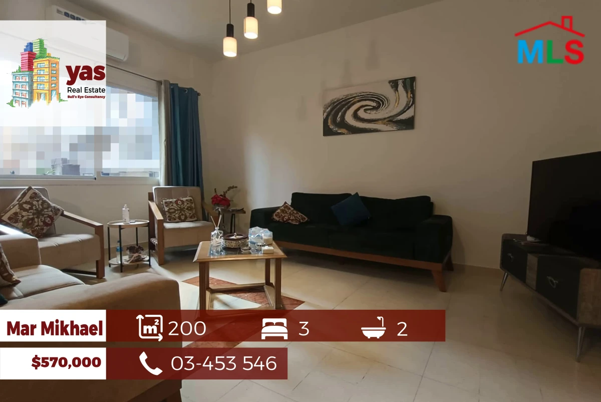Mar Mikhael 200m2 | Full Floor Flat | Easy Access | Calm Area|AA/EL/TO