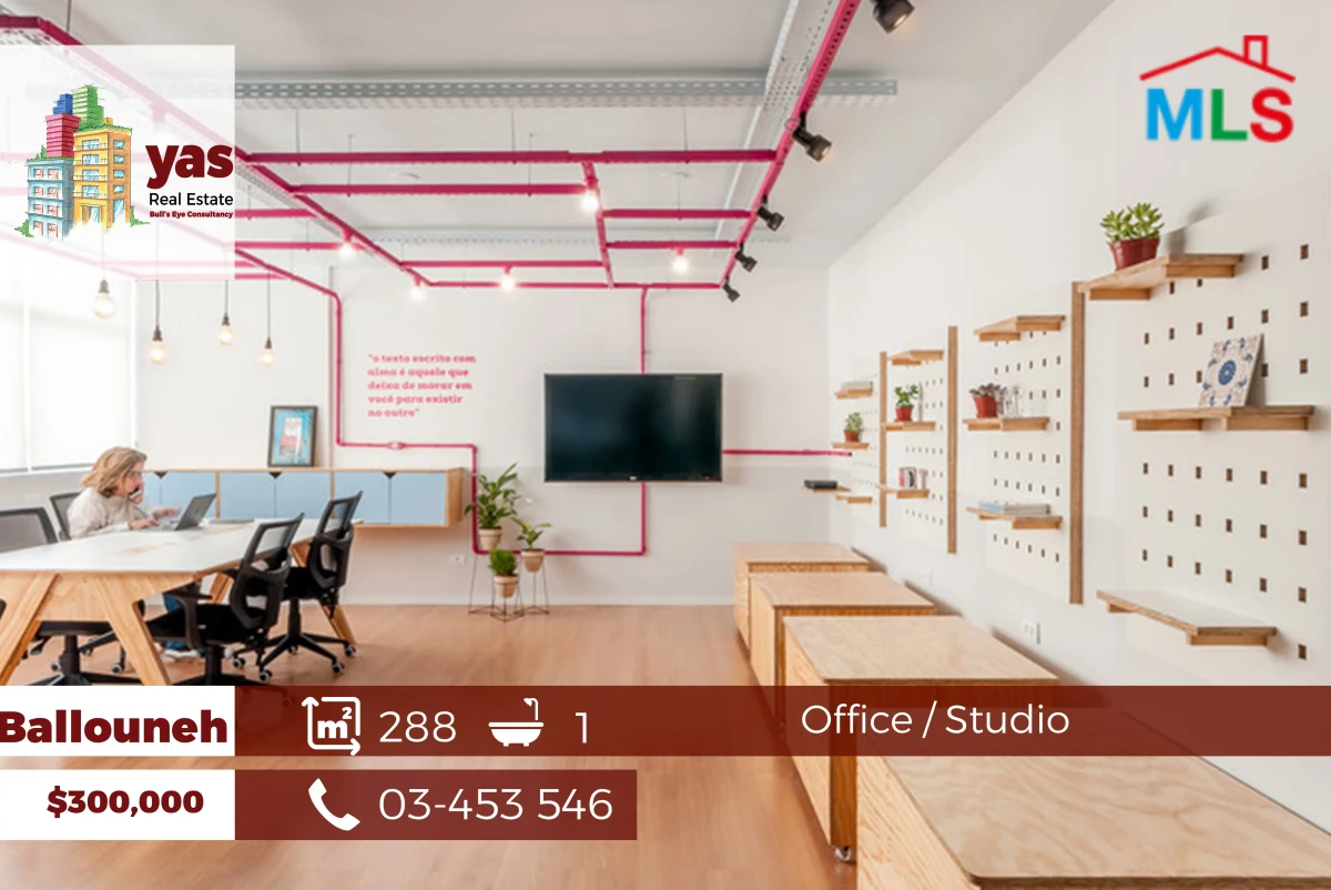 Ballouneh 288m2 | Office/Clinic | View | Main Street | GA