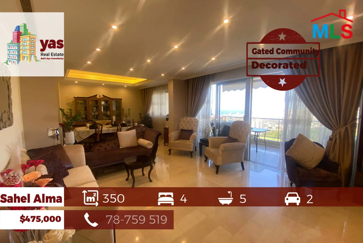 Sahel Alma 350m2 | Decorated | Gated Community | Open View | OH