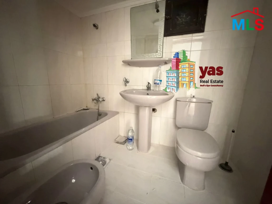 Ain El Rihaneh 140m2 | High End | Open View | prime Location | EL
