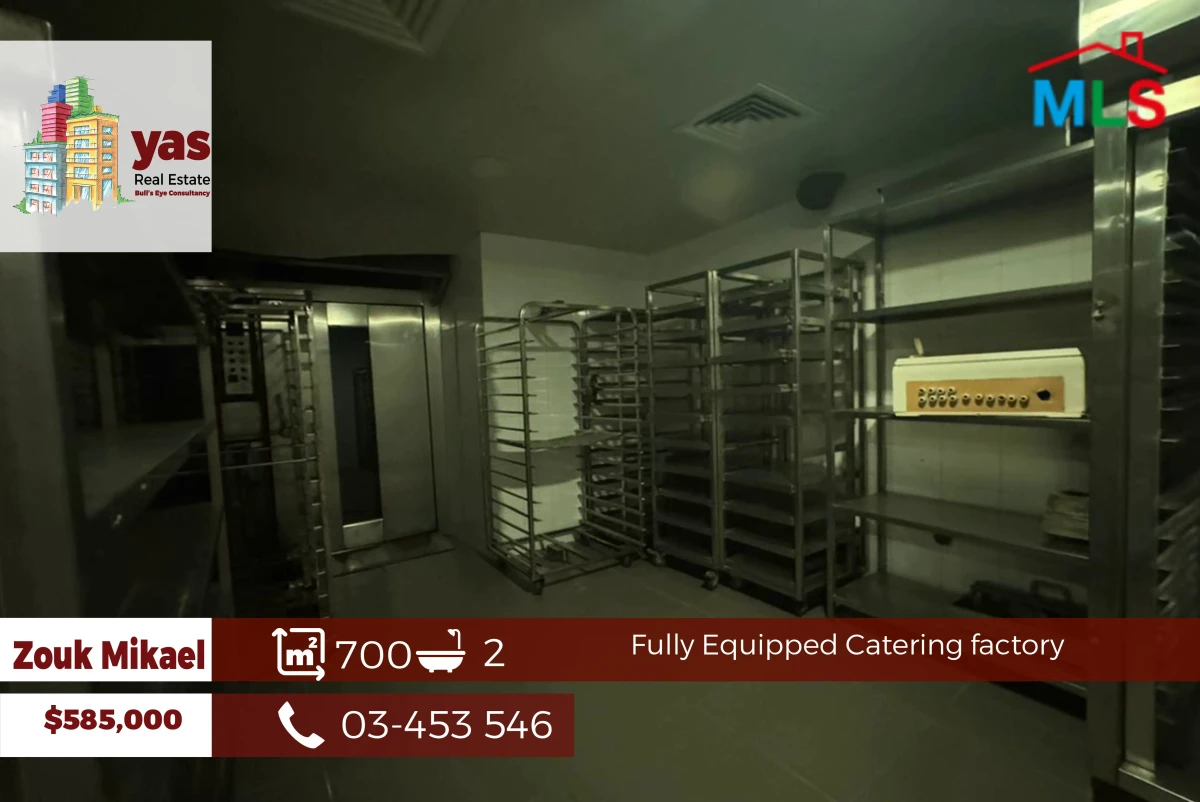 Zouk Mikael 700m2 | Equipped Factory | Perfect Investment | EL