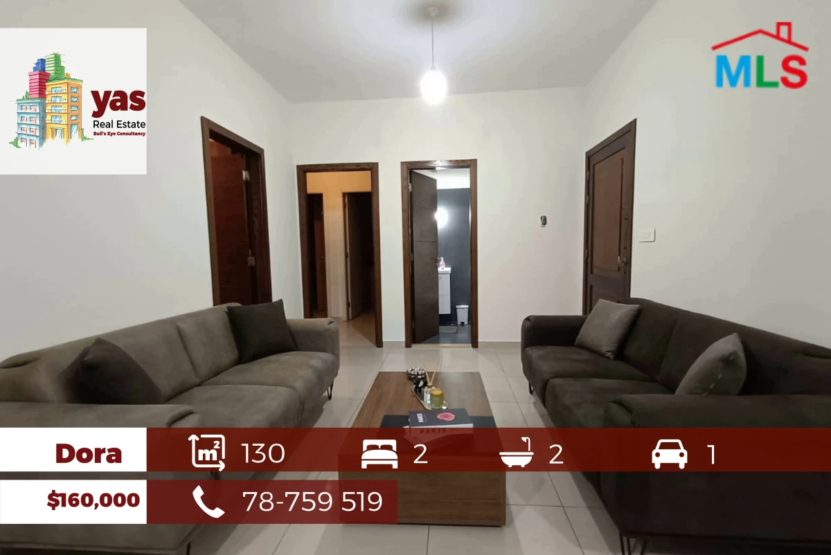 Dora 130m2 | Renovated | Easy Access | Catch | AA/EL
