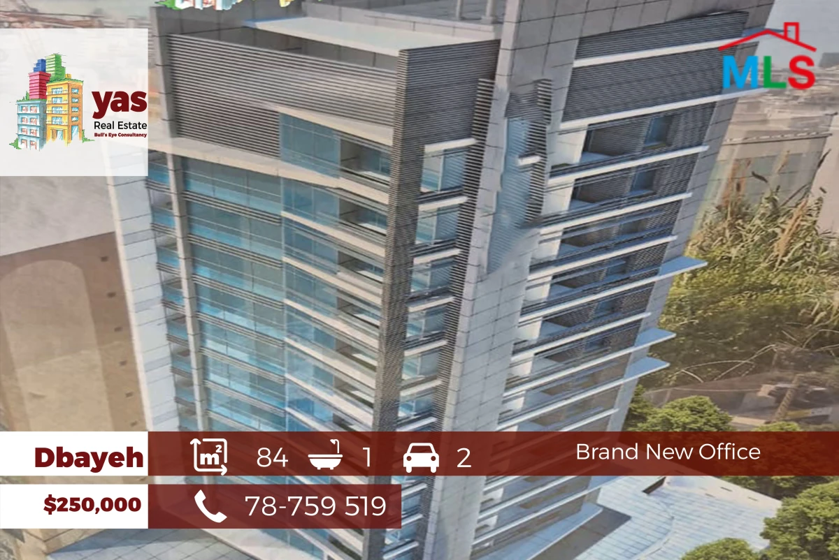 Dbayeh 84m2 | Office | Brand New | Active building | OH