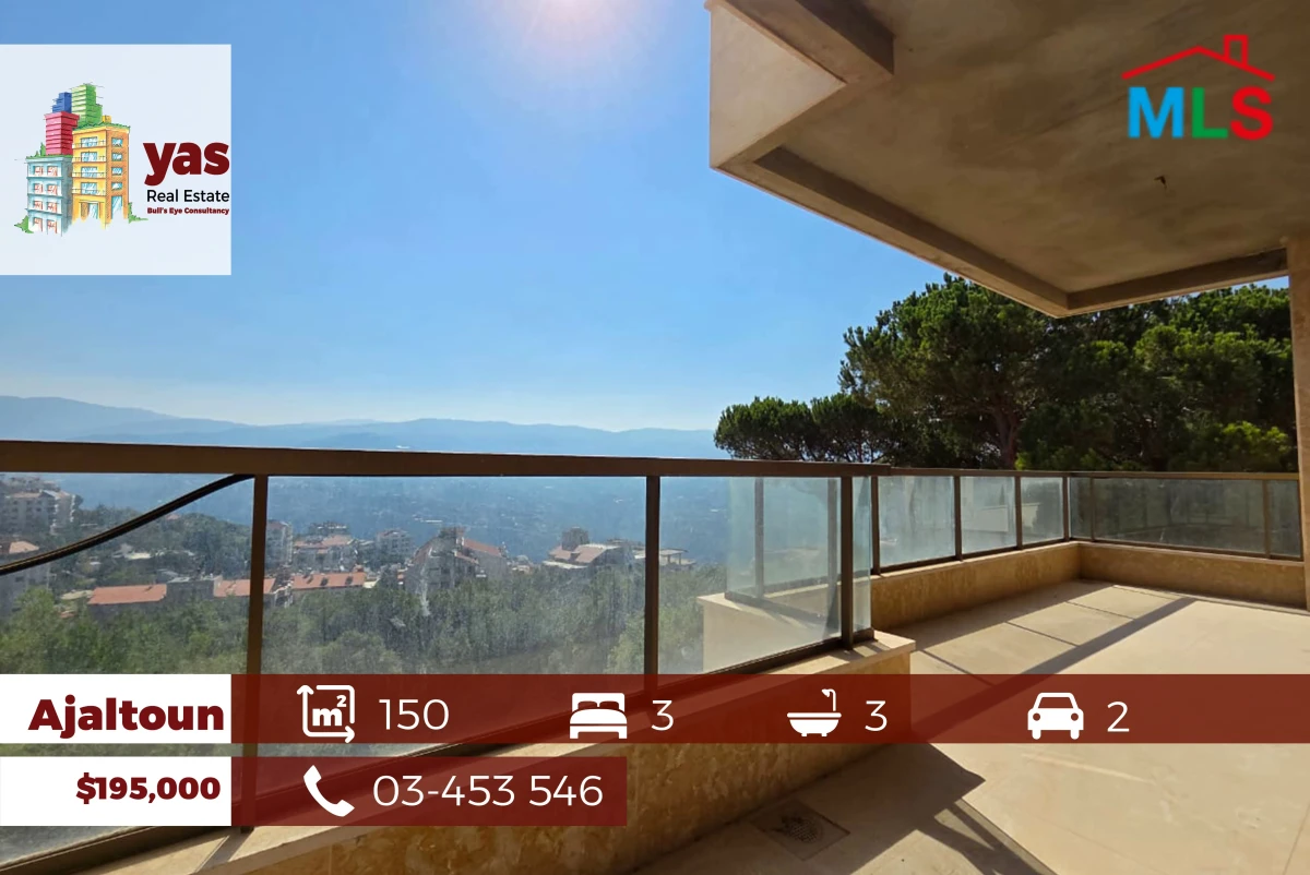 Ajaltoun 150m2 | New | Panoramic View | Calm Area | Private Street |TO