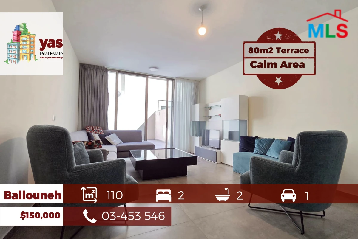 Ballouneh 110m2 | 80m2 Terrace |Prime Location | New | TO/KS