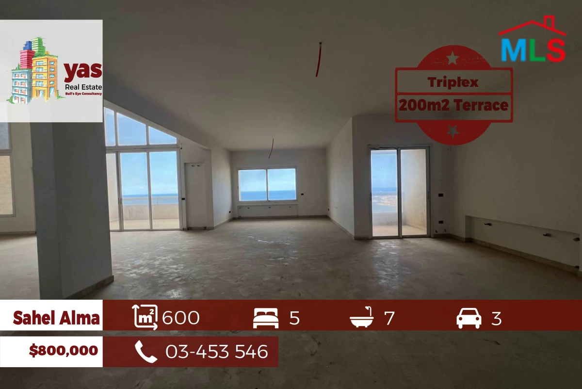 Sahel Alma 600m2 | 200m2 Terrace | Triplex | Panoramic View | EH