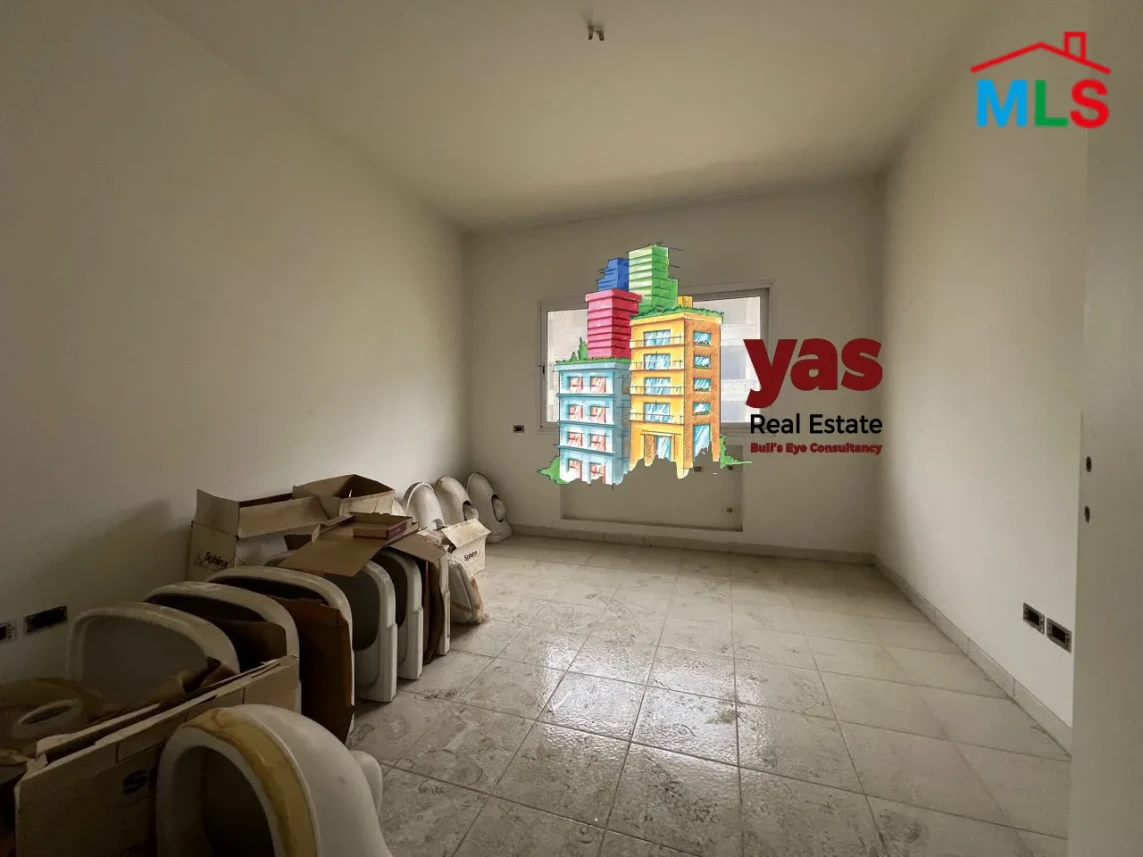 Sahel Alma 600m2 | 200m2 Terrace | Triplex | Panoramic View | EH