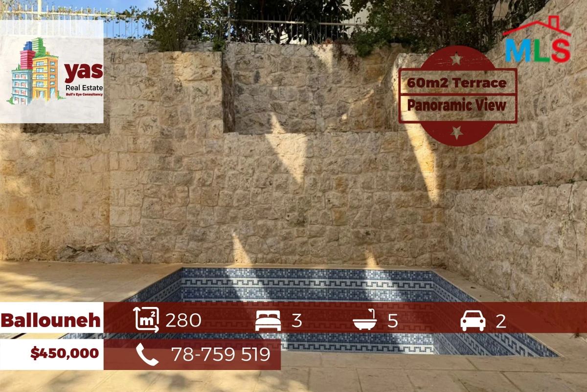 Ballouneh 280m2 | 60m2 Terrace | New | Upgraded | PAnoramic View | GA