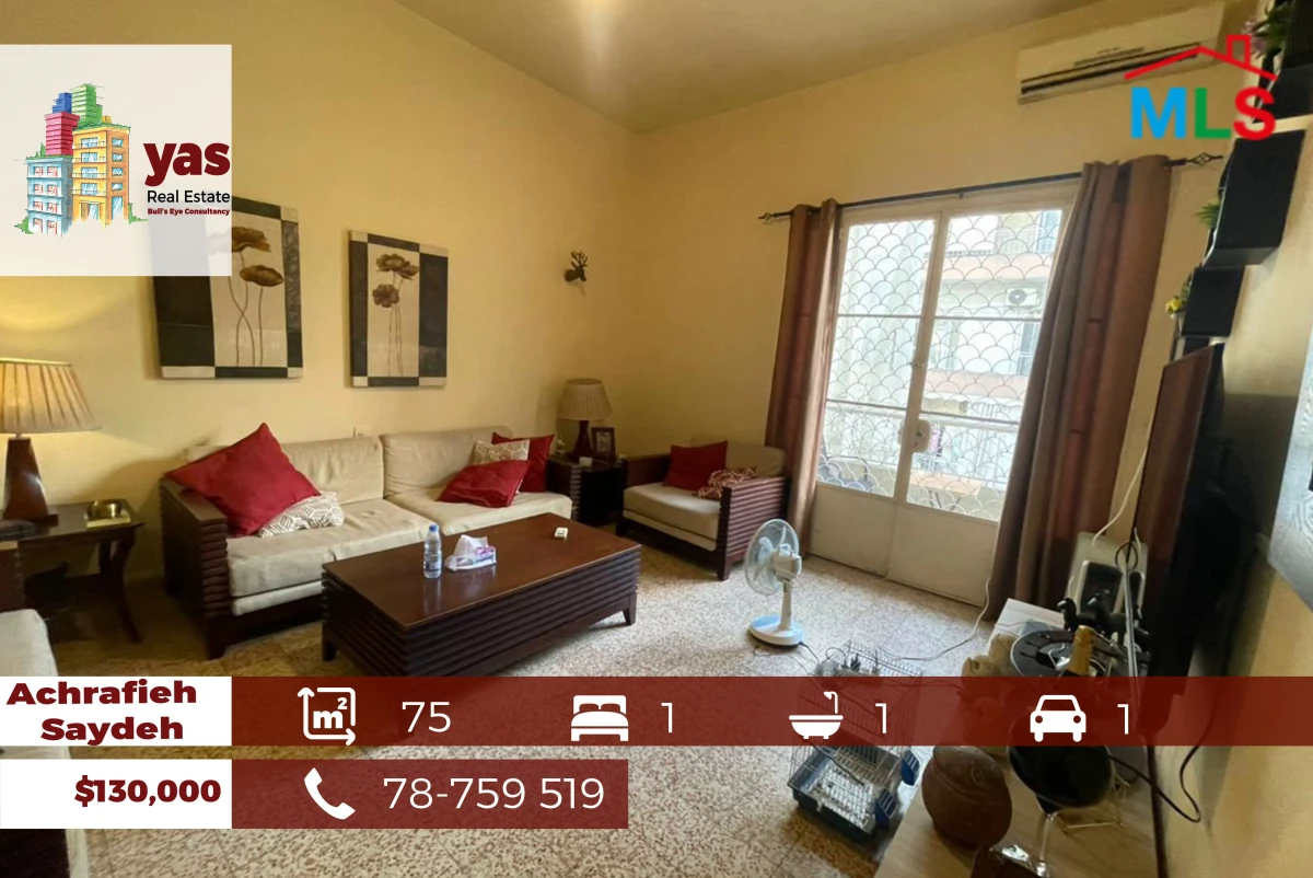 Achrafieh/Saydeh 75m2 | Cozy Flat | Prime Location | Catch | OH