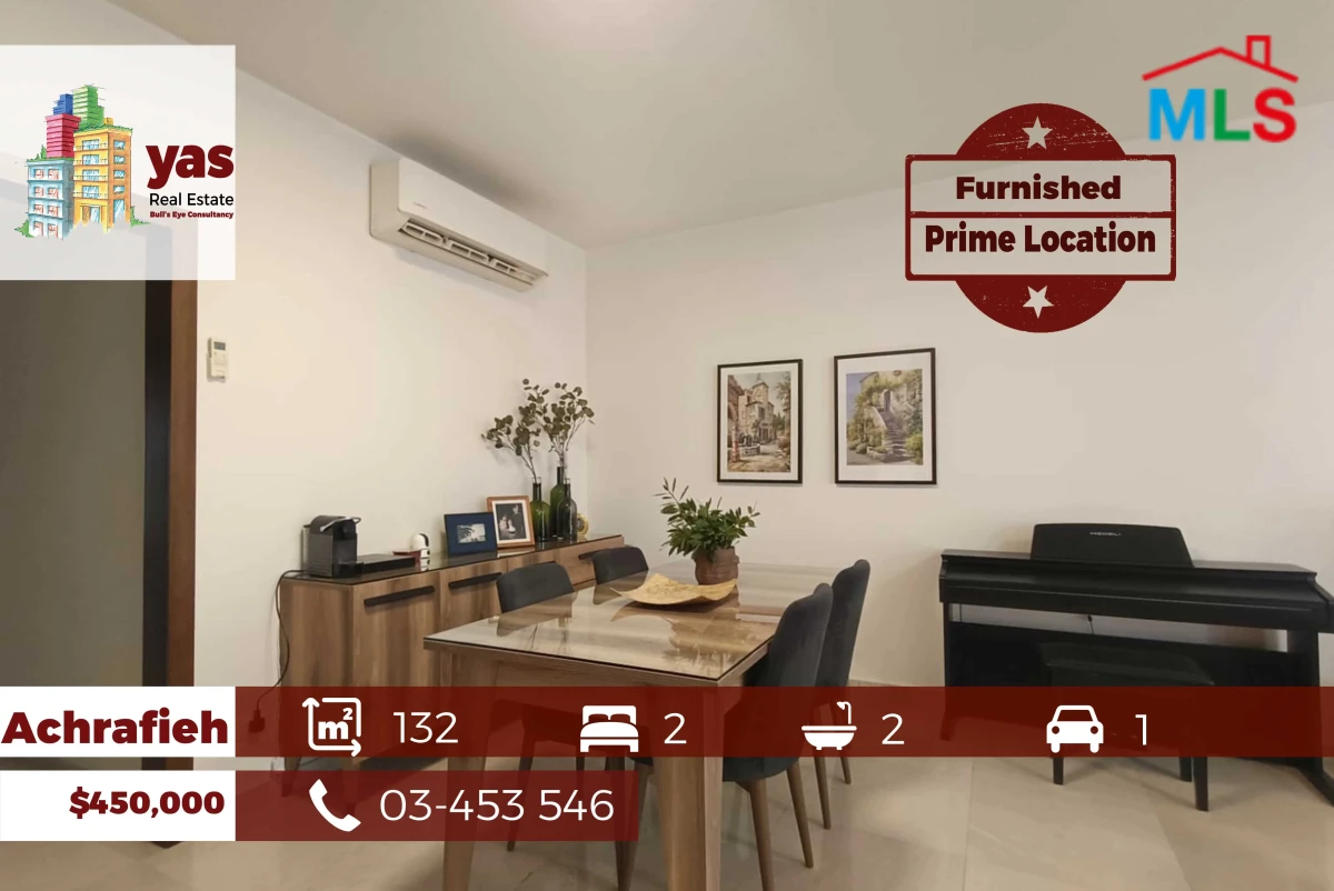 Achrafieh 132m2 | Furnished Flat | Prime Location | Catch | AA/WS