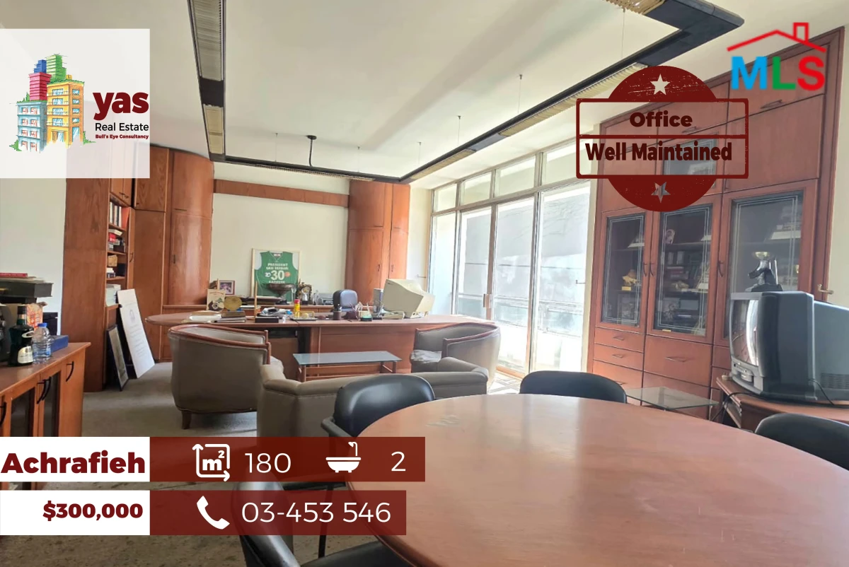 Achrafieh 180m2 | Office | Well Maintained | Prime Location | OH