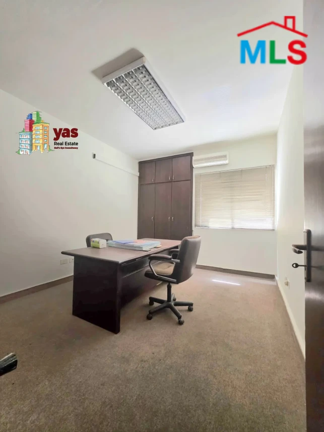 Achrafieh 180m2 | Office | Well Maintained | Prime Location | OH