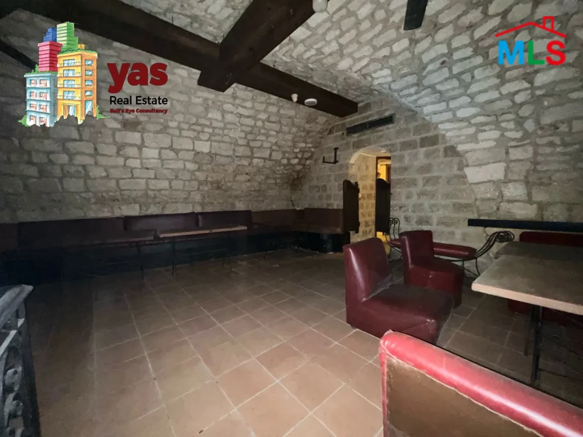 Maameltein 300m2 | NIghtclub | Active Street | Rental Investment | EH