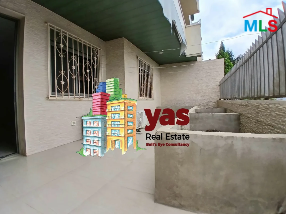 Kfarhbab 200m2 | 150m2 Terrace | High End | Partial View | IV
