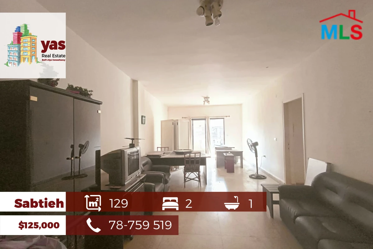 Sabtieh 129m2 | Well Maintained | Cal Street | Catch | AA