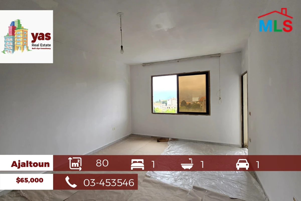 Ajaltoun 80m2 | Well Maintained | Prime Location | Mountain View | DA