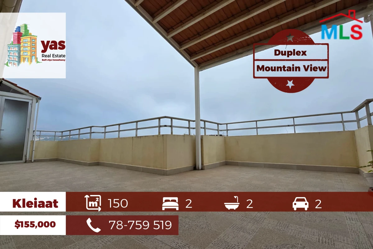 Kleiaat 150m2 | Mountain View | Duplex | Private Street | DA