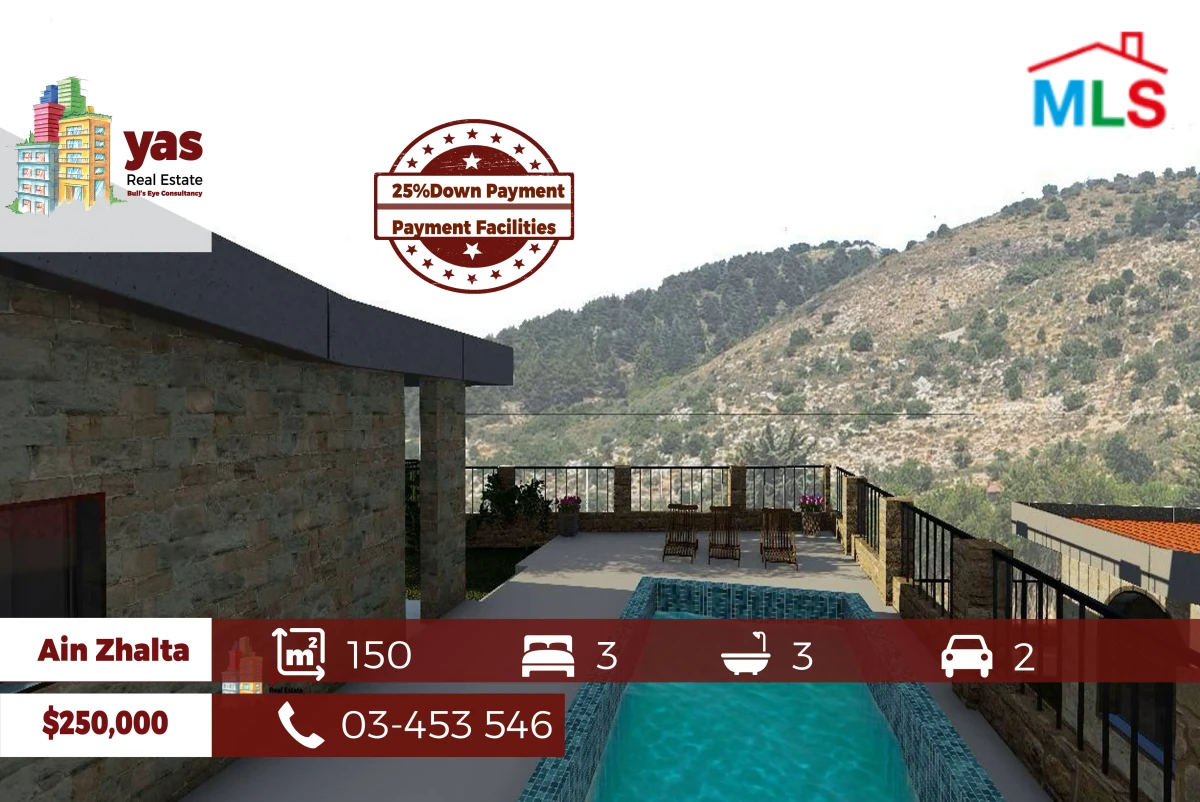 Ain Zhalta | Luxury Villas Project | Under Construction | View | BG