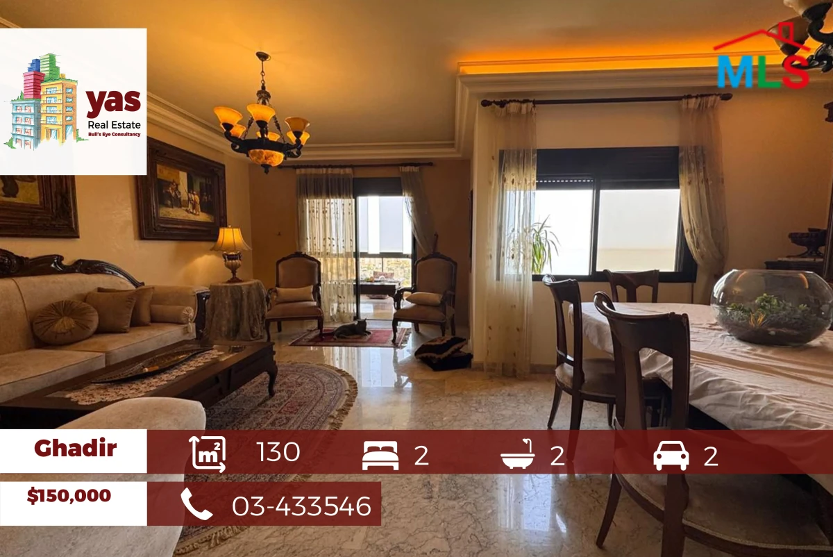 Ghadir 130m2 | Furnished And Decorated | Open Sea View | PA
