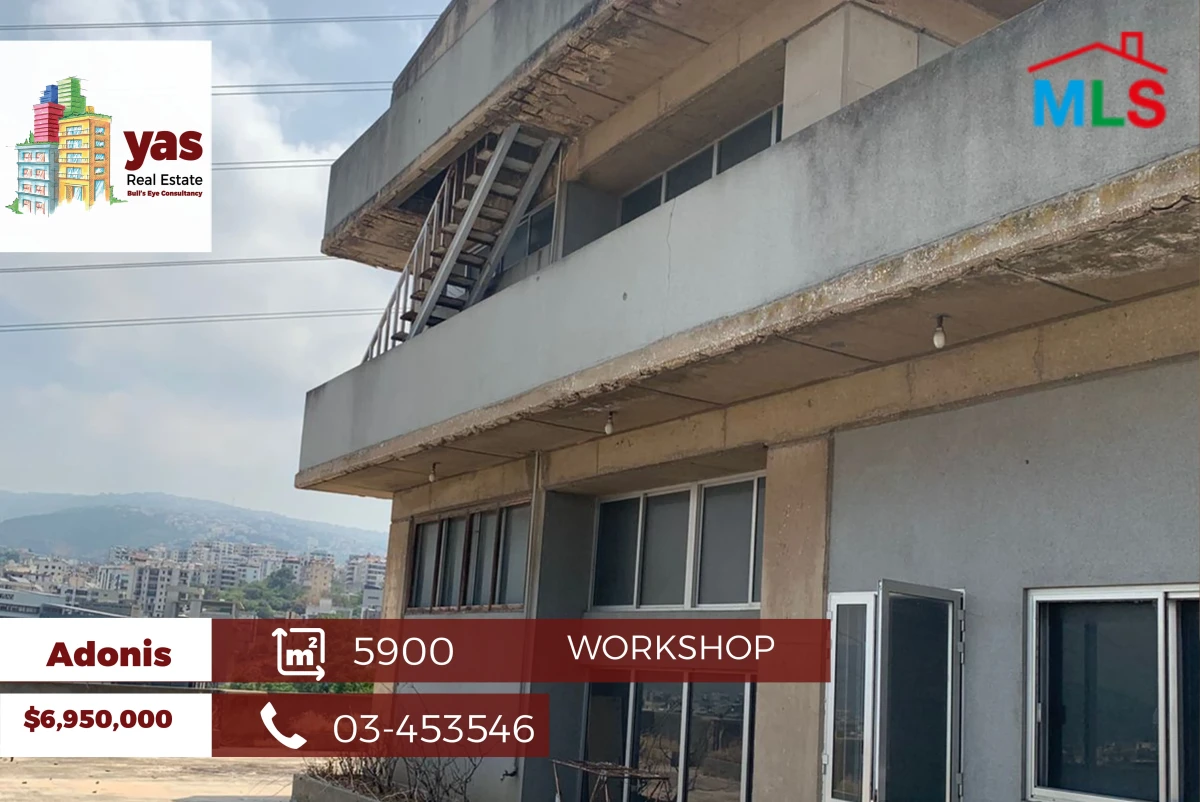 Adonis 5900m2 | Workshop | Prime Location | Accessible |PA