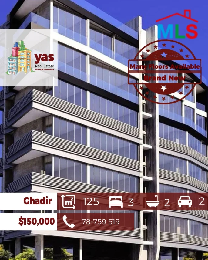 Ghadir 125m2 | Brand New | Panoramic View | Payment Facilities| EH/CHN