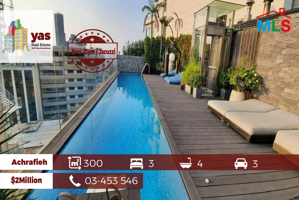 Achrafieh 300m2 | 150m2 Rooftop Terrace | High-End | Decorated | PA