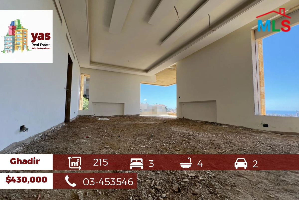 Ghadir 215m2 | Brand New | Payment Facilities | Prime Location | EH