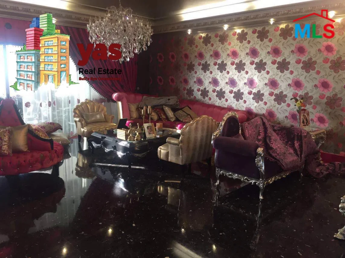 Ain El Mrayseh 475m2 | Highway | Prime Location | Decorated | PA