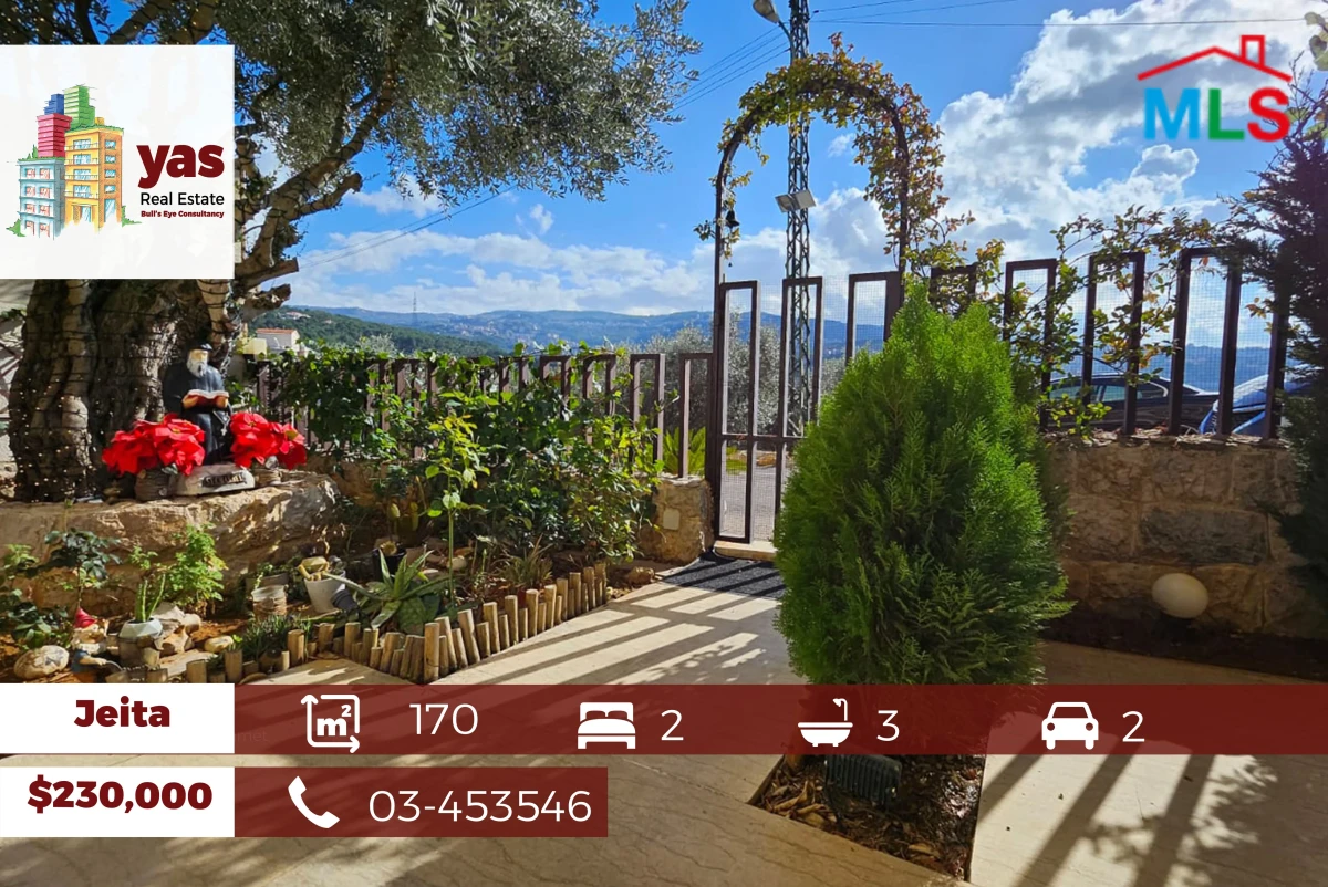 Jeita 170m2 | 30m2 Terrace | Furnished | Panoramic View | TO