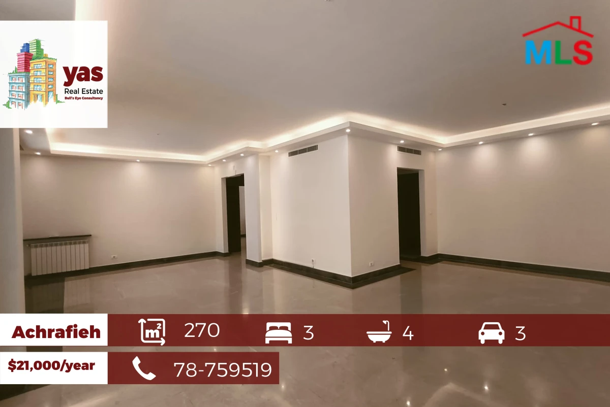 Halat Sur Mer 135m2 | 50m2 Terrace | Chalet Duplex | View | ABA/MJ
