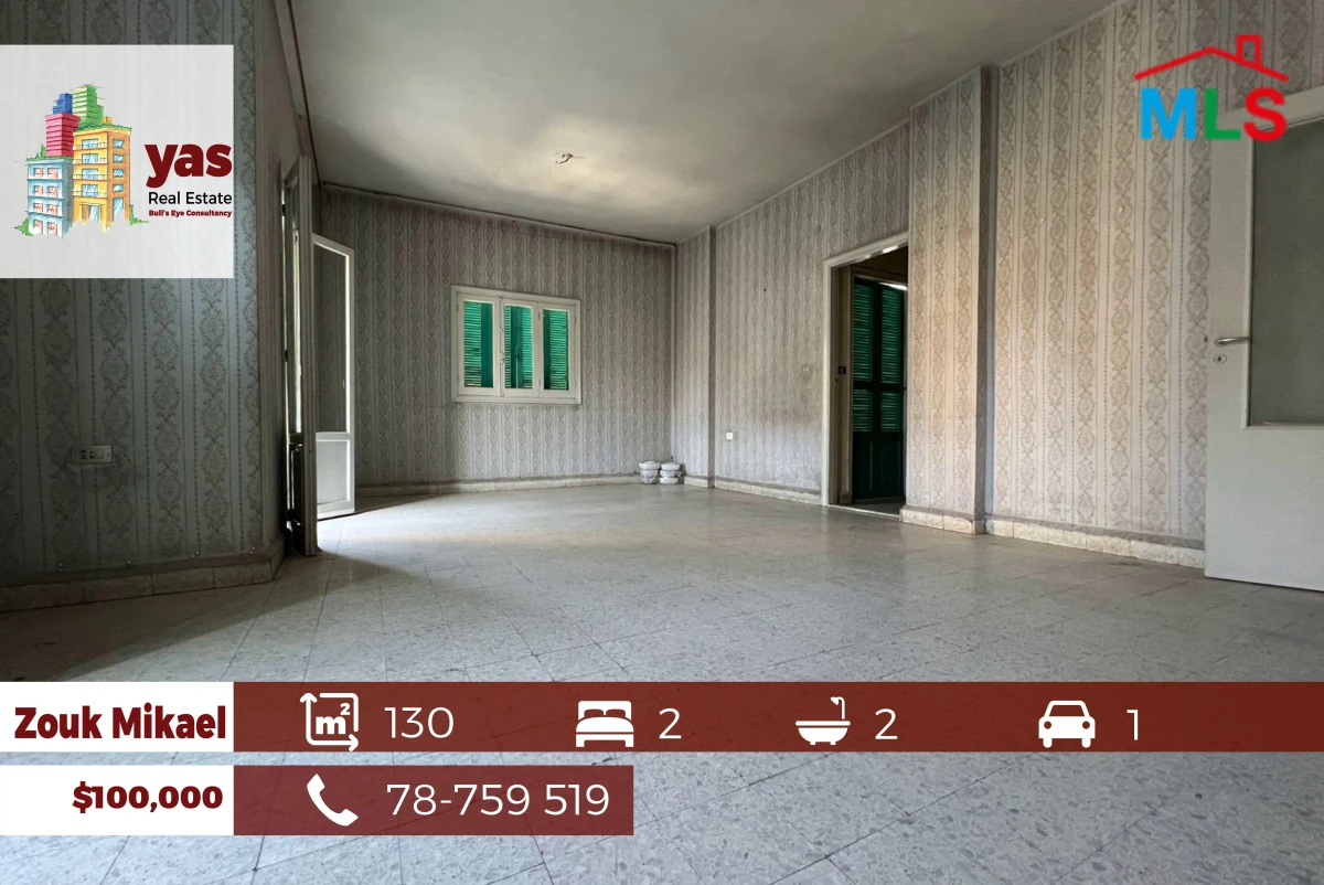 Zouk Mikael 130m2 | Well Maintained | Flat | Partial View | EH