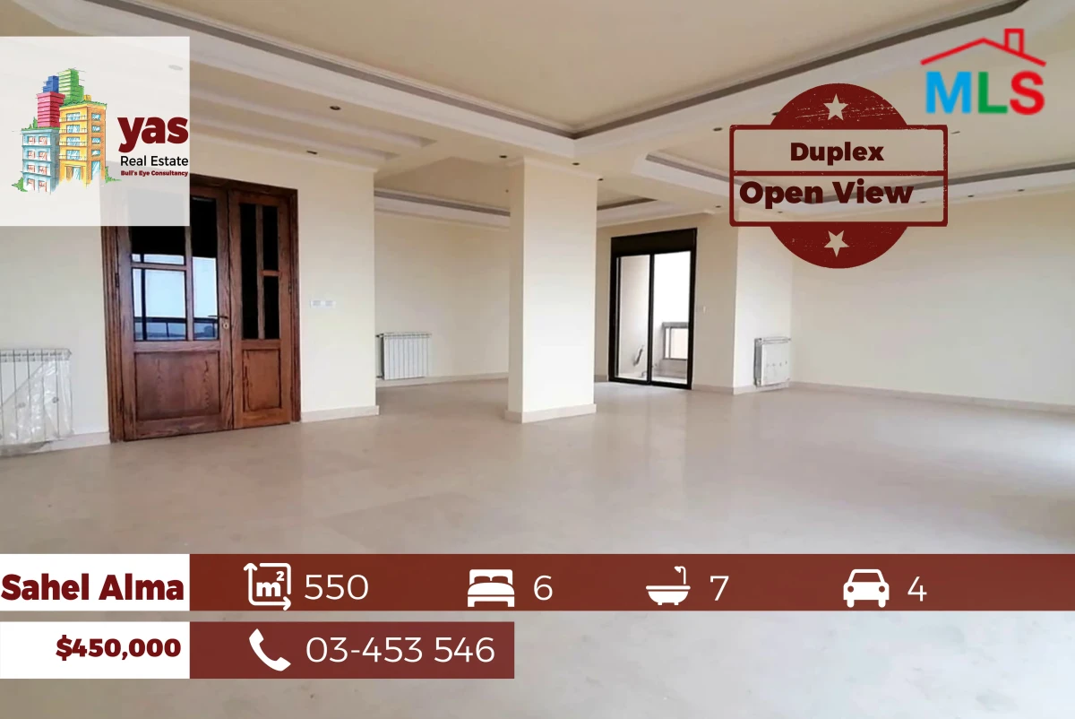 Sahel Alma 550m2 | Duplex | Open View | Generous dimensions | IV