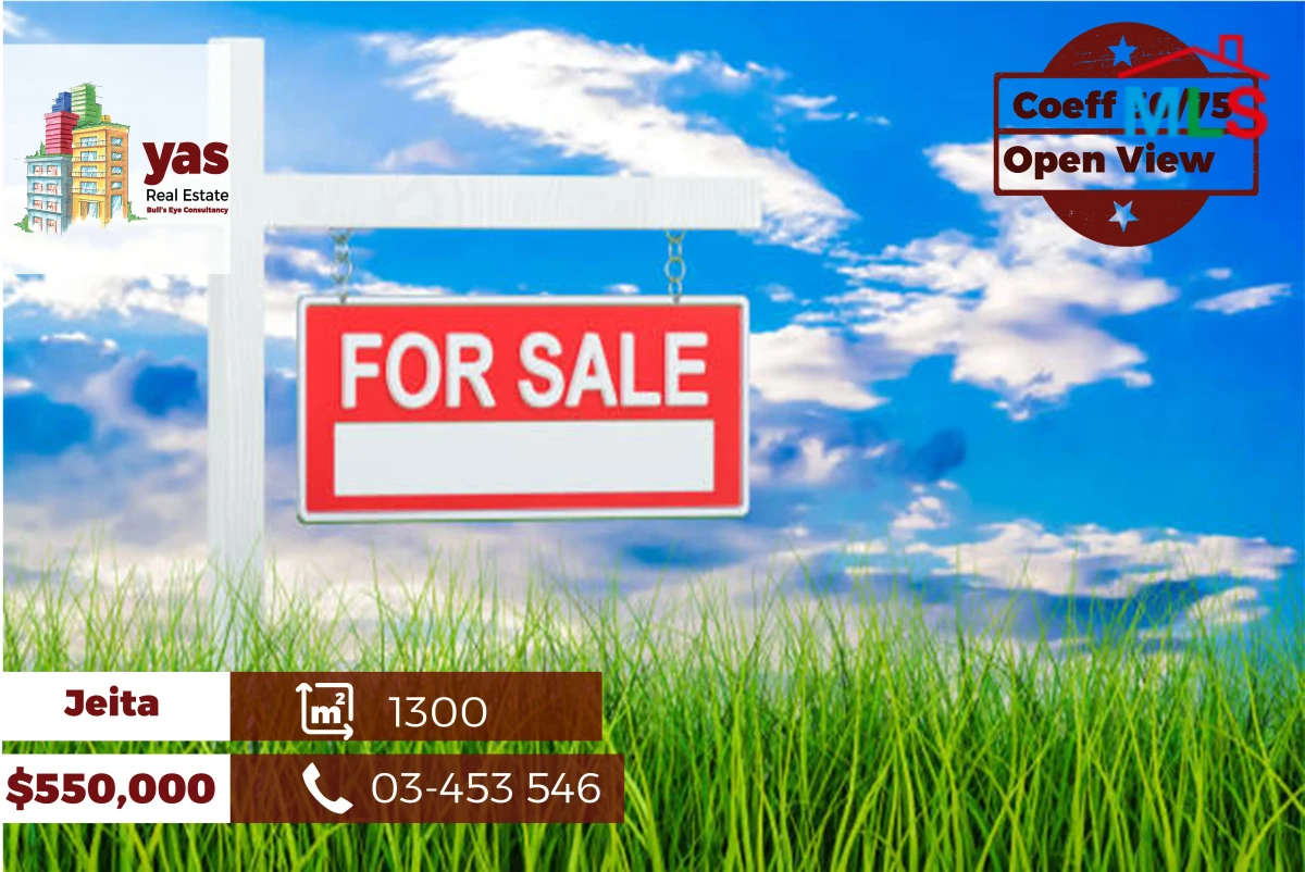 Jeita 1300m2 | Commercial Land | Coeff 30/75 | Catch | BA