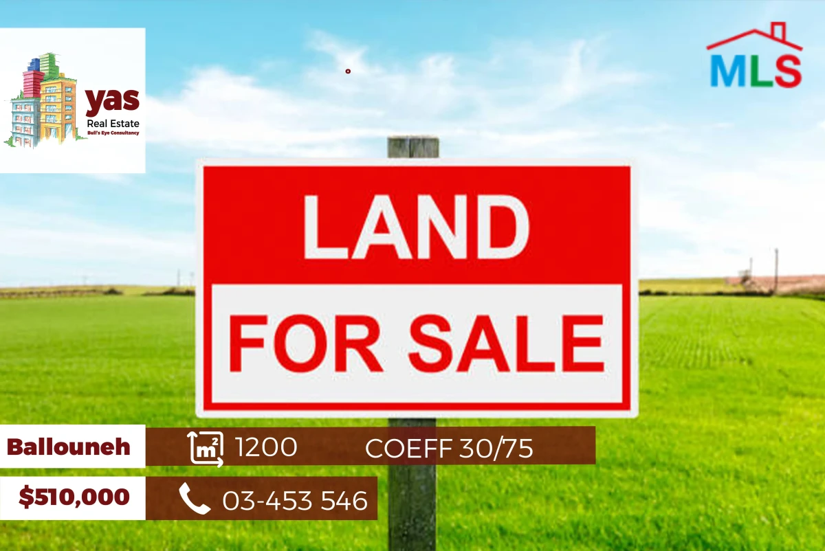 Ballouneh 1200m2 | Coeff 30/75 | Clasy Area | Mountain View | BA