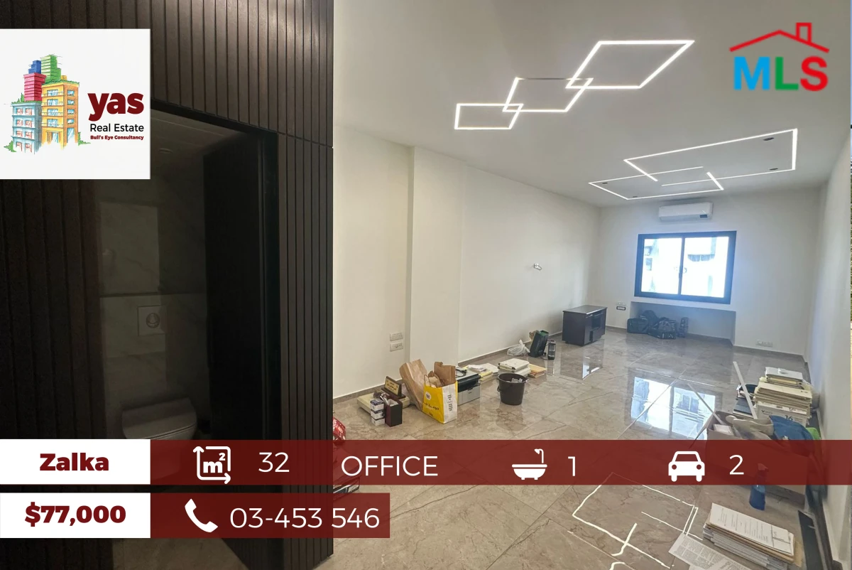 Zalka 32m2 | Office | Prime Location | Fully Renovated | Catch | MJ