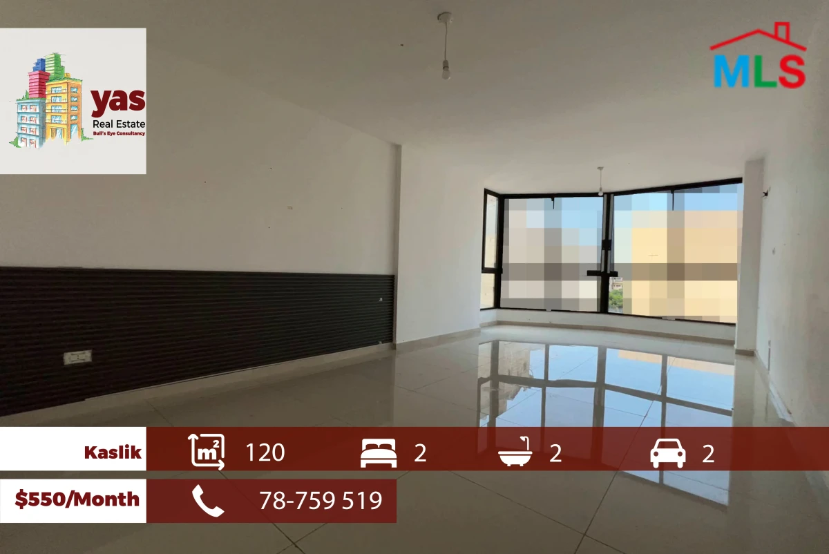 Faqra/Tilal Al Asal 170m2 | Furnished Duplex | Rarely Used | DA