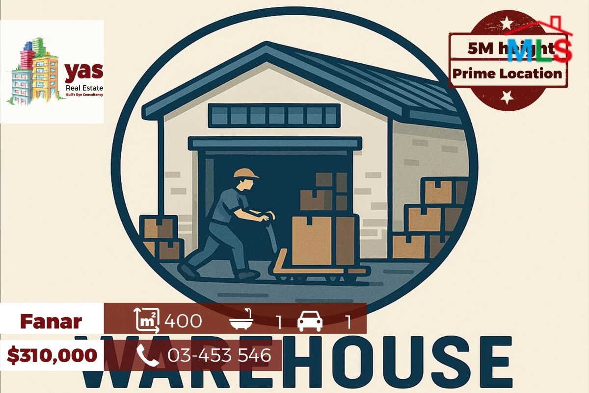 Fanar 400m2 | Warehouse | Prime Location | Perfect Investment | AA